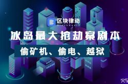 (10分钟科普)蚌埠企业管理咨询公司_哔哩哔哩